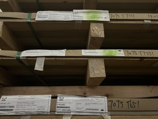 مقاومة للتآكل 7075 T7351 الصفيحة الطائرة أوراق الألومنيوم متعددة الأغراض